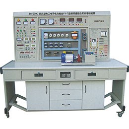 BR-209 網(wǎng)孔型電子電力拖動(dòng)PLC變頻調(diào)速綜合實(shí)訓(xùn)裝置