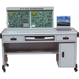 BR-312 單片機(jī)/微機(jī)原理綜合實驗裝置