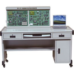 BR-313 高級單片機(jī)開發(fā)實驗裝置