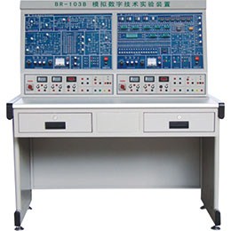BR-103B電子技術(shù)綜合實驗裝置