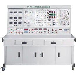 BR-101A高性能電工實驗裝置